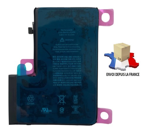 Batterie pour apple - apple, 12