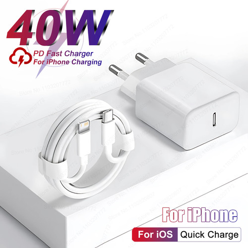 Chargeur rapide 40w usb - rapide,