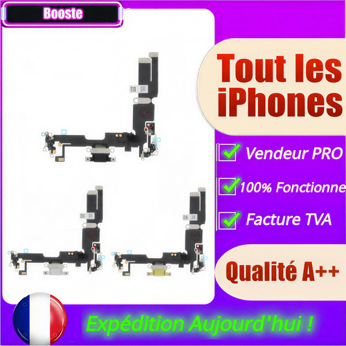 Connecteur de charge - de,